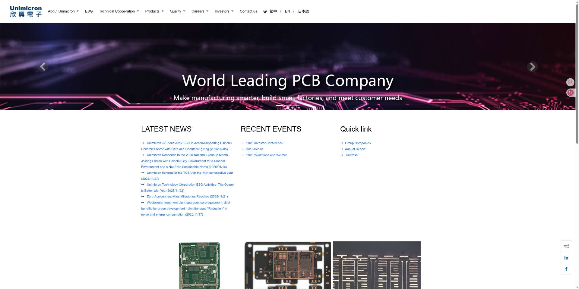 Unimicron Technology Corporation